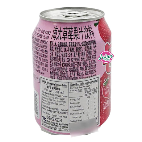 Bon Bon Strawberry Drink 238ml