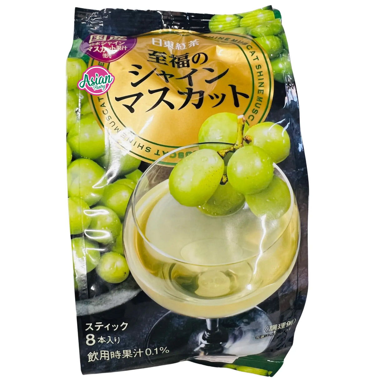 Nittoh-Tea Shine Muscat Drink 8P (Segera) 100g