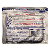 Hisamitsu Mohrus Tapes L (Ketoprofen) 40mg