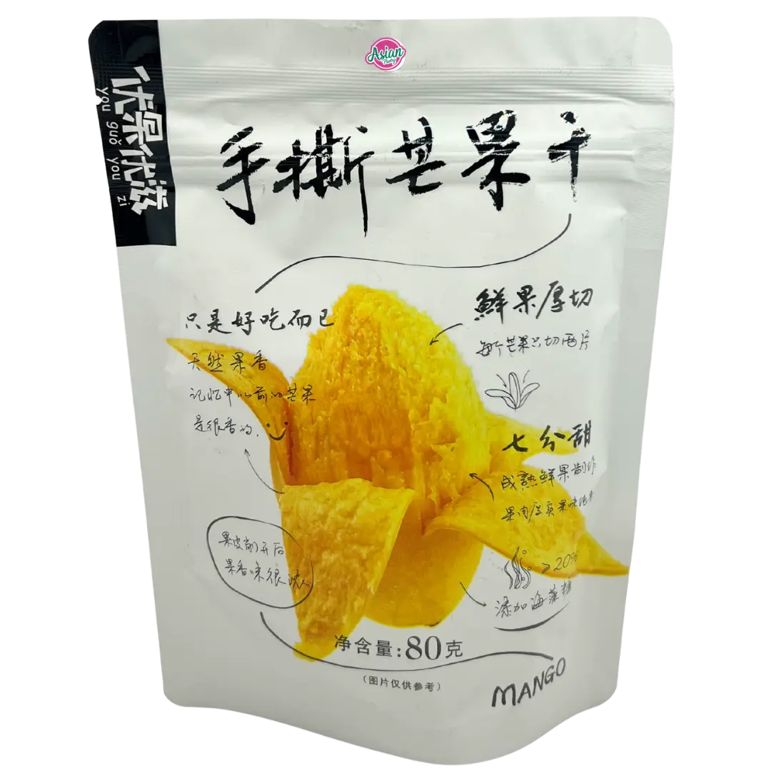 Meimachi Shredded Dried Mango 80g