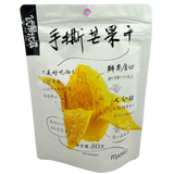 Meimachi Shredded Dried Mango 80g