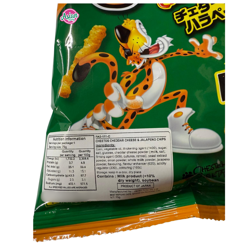 Fritolay Cheetos Cheddar Cheese & Jalapeno Flavour 75g