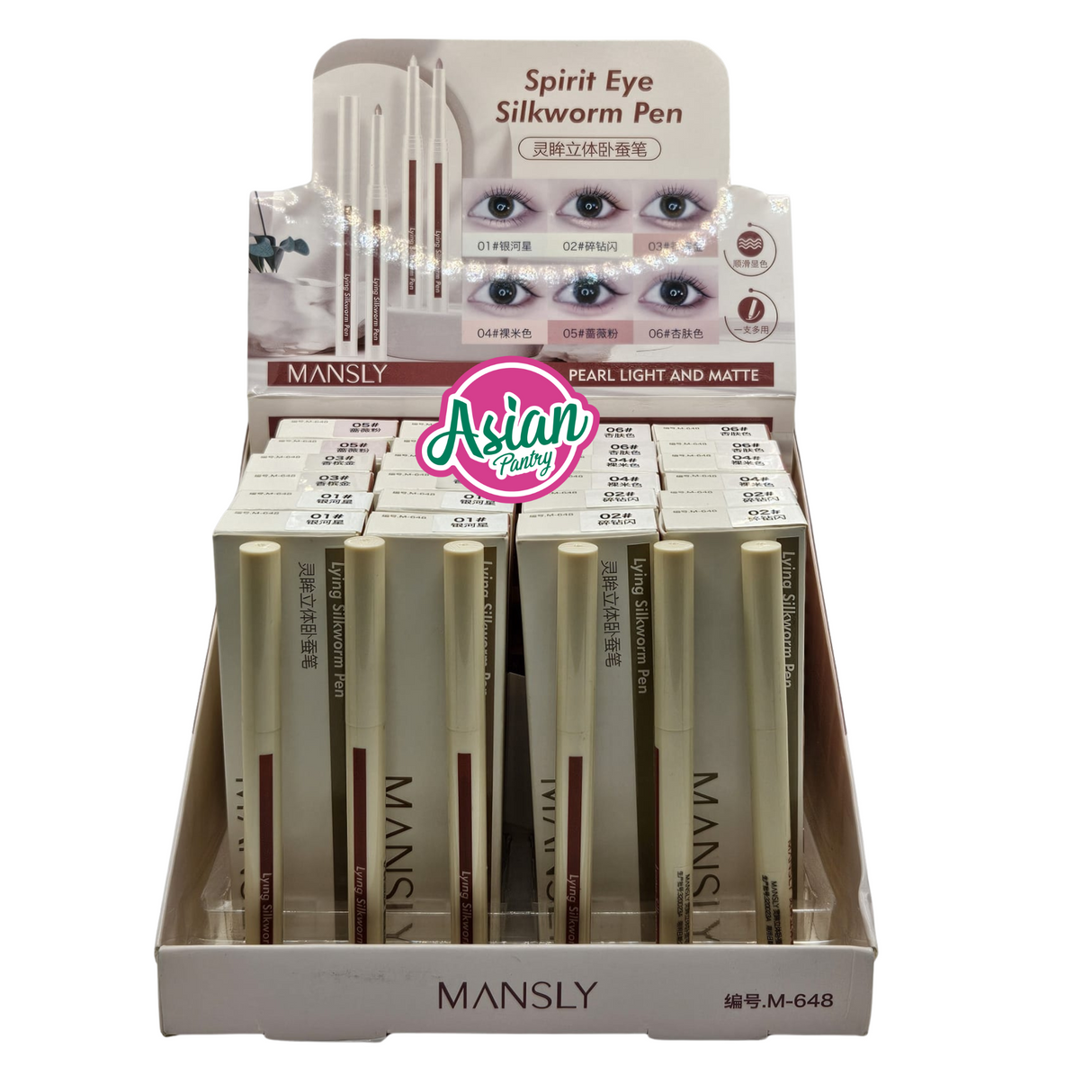 Mansly Spirit Eye Silkworm Pen #02