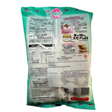 Eiwa White Marshmallow 110g