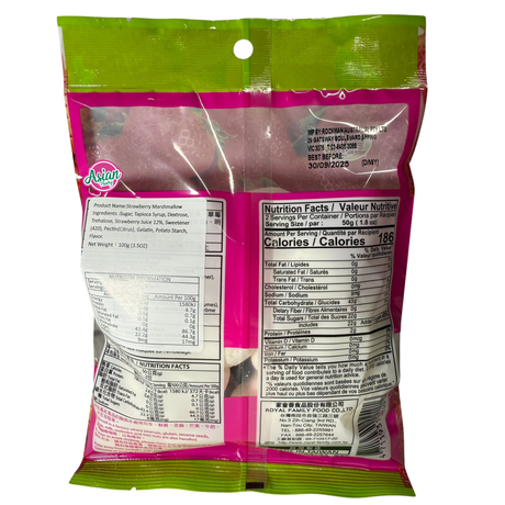 Marshmallow Strawberi Keluarga Diraja 100g