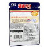 Marumiya Furikake Isokanori (Seaweed) 20g