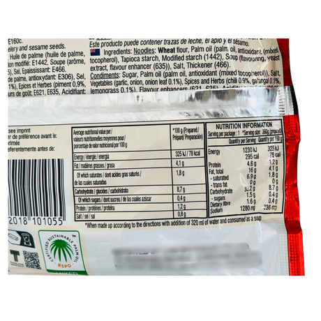 Yum Yum Mee Perisa Udang 60g