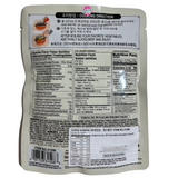 Wang Soup Base for Seafood Hot Pot 200g