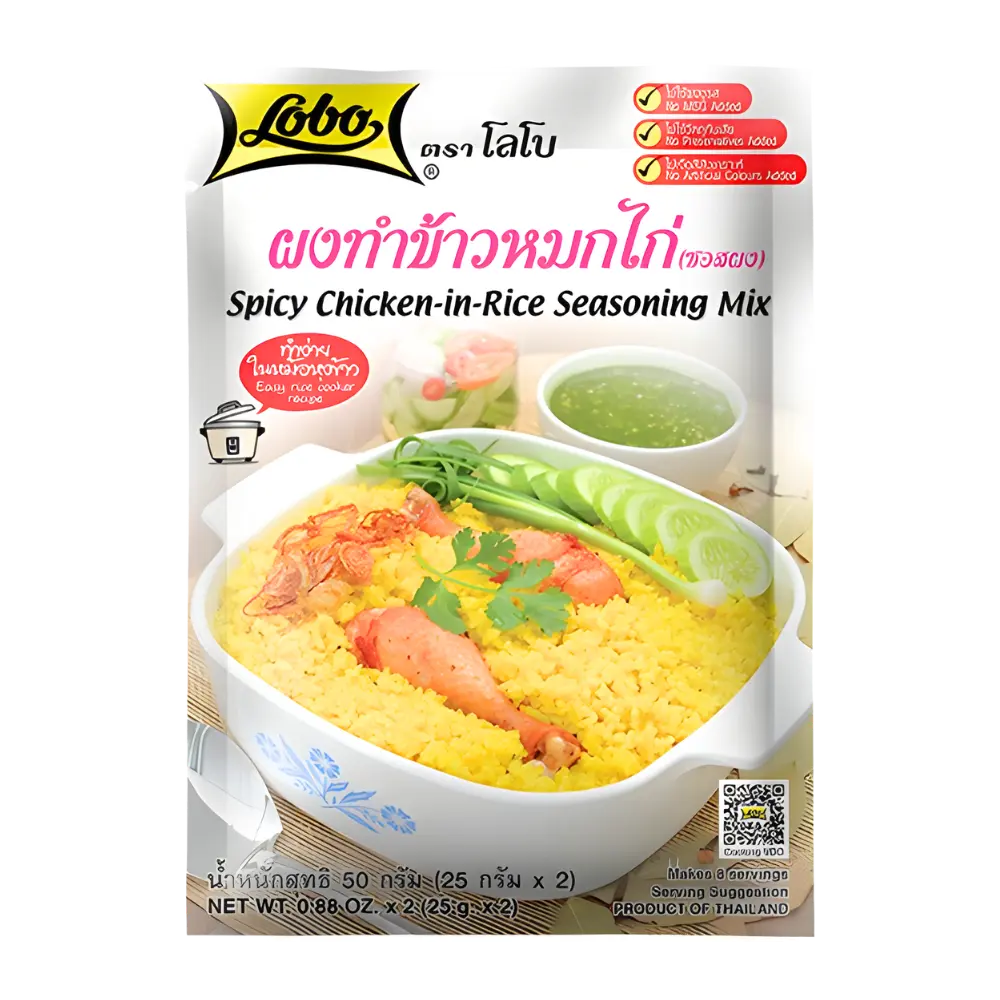 Lobo Spicy Chicken in Rice Mix 50g