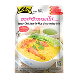 Lobo Spicy Chicken in Rice Mix 50g