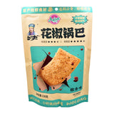 Wolong Cracker (Sichuan Pepper Flavour) 138g