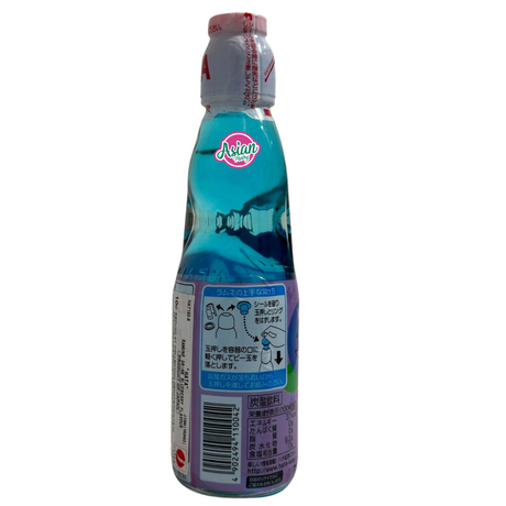 Hata Ramune Drink Blueberry 200ml