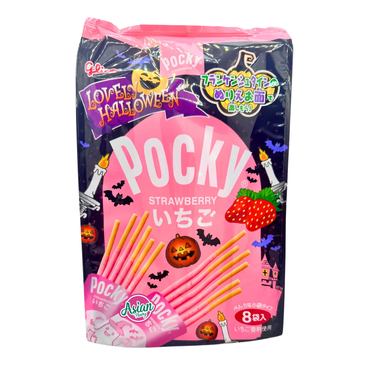Glico Halloween Pocky Strawberry 8P 134g