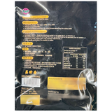 美珍香 迷你 EZ 辣椒猪肉 100g