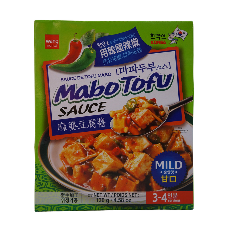 王氏 韩国麻婆豆腐酱 微辣 130g