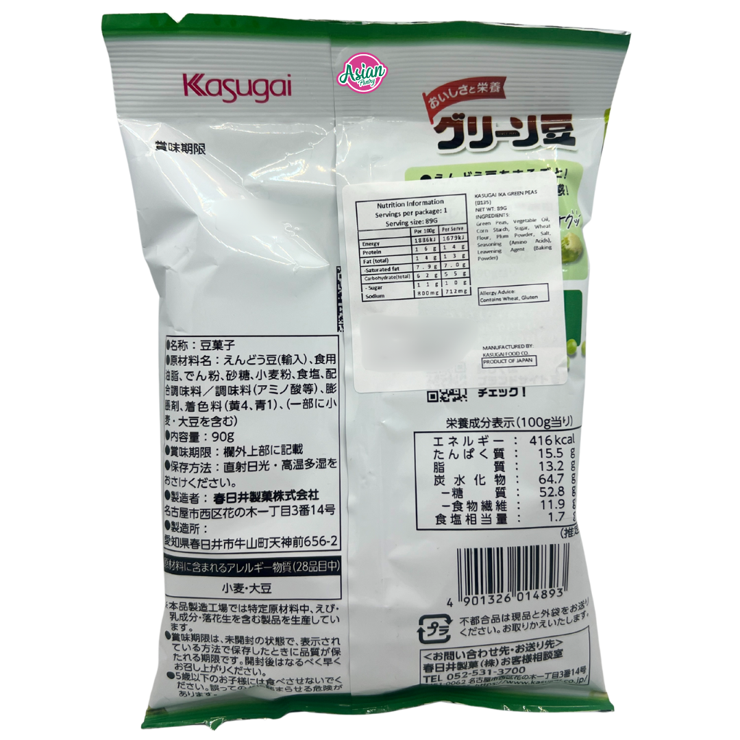 Kasugai Ika Green Peas 89g