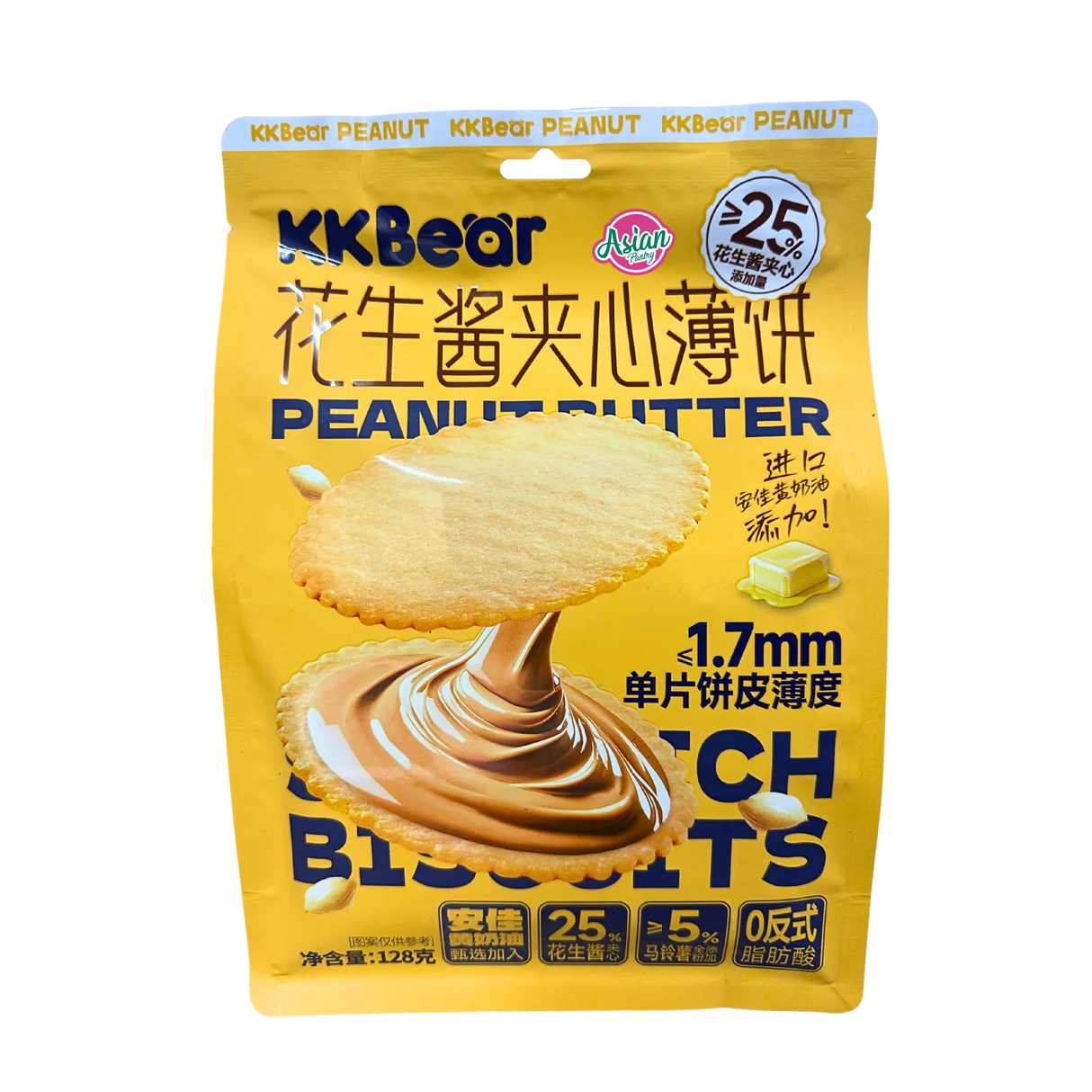 KKBear Peanut Butter Sandwich Biscuit 128g