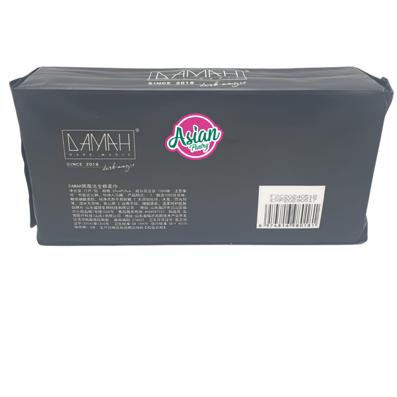 Black Magin Cotton Soft Towels (72 sheets)
