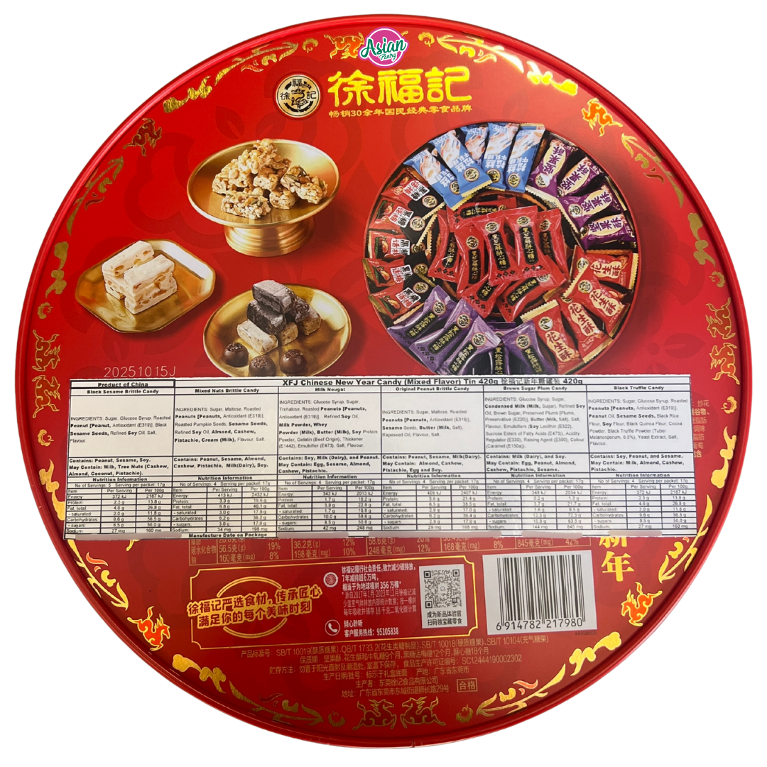 XFJ Chinese New Year Candy (Mixed Flavour) Tin 420g