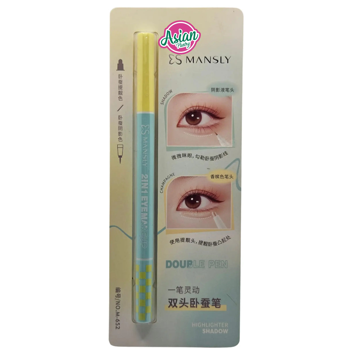 Mansly 2 in 1 Eyemaker Highlighter Shadow M-652 #01