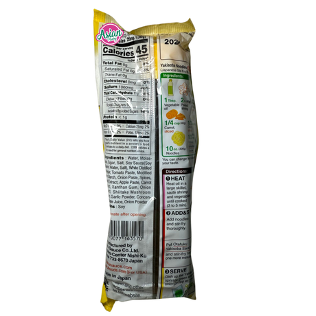 Sos Otafuku Yakisoba 300g