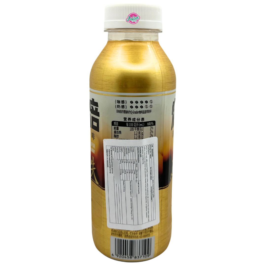 YiBai Latte Coffee 400ml