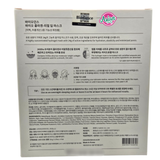 Biodance Bio Collagen - Real Deep Mask 34g