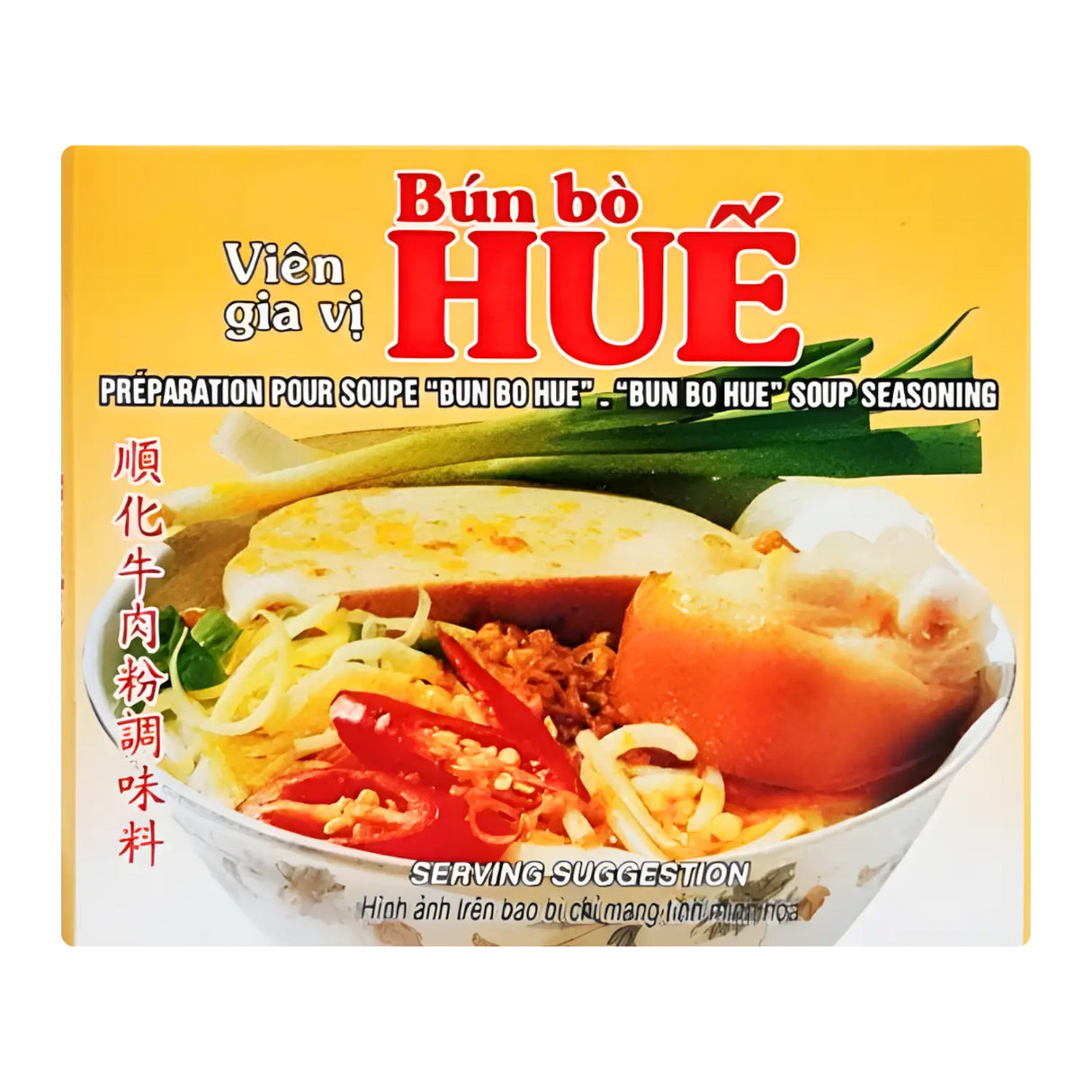 Bao Long Bun Bo Hue Seasoning 75g