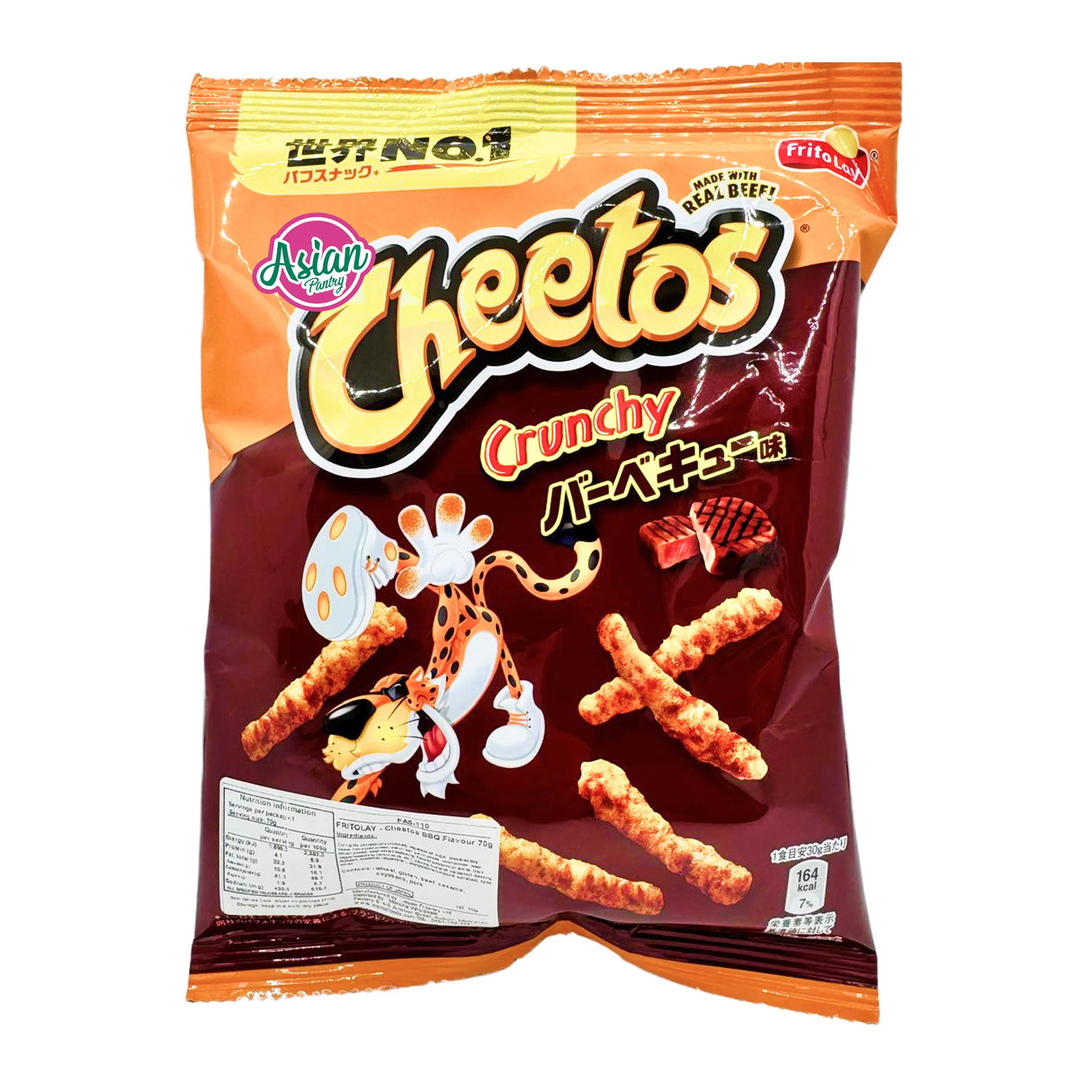 Fritolay Cheetos BBQ Flavour 75g