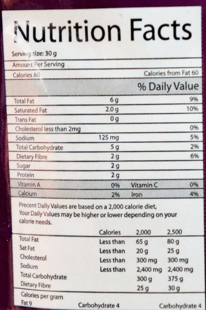 VVF 素食仁当羊肉 270g