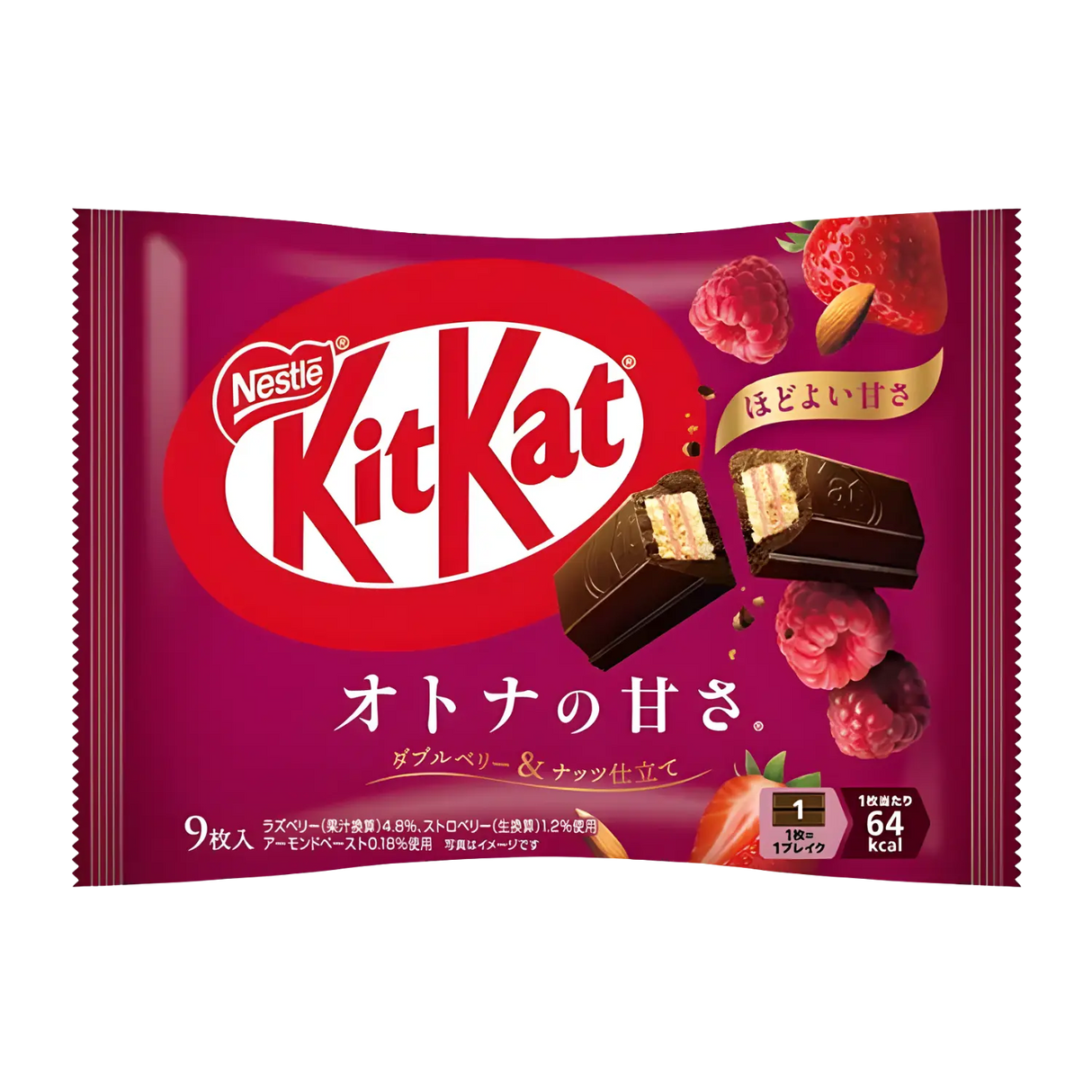 Nestle Kit Kat Double Berry Chocolate & Nut 9pcs 101.7g