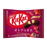 Nestle Kit Kat Double Berry Chocolate & Nut 9pcs 101.7g