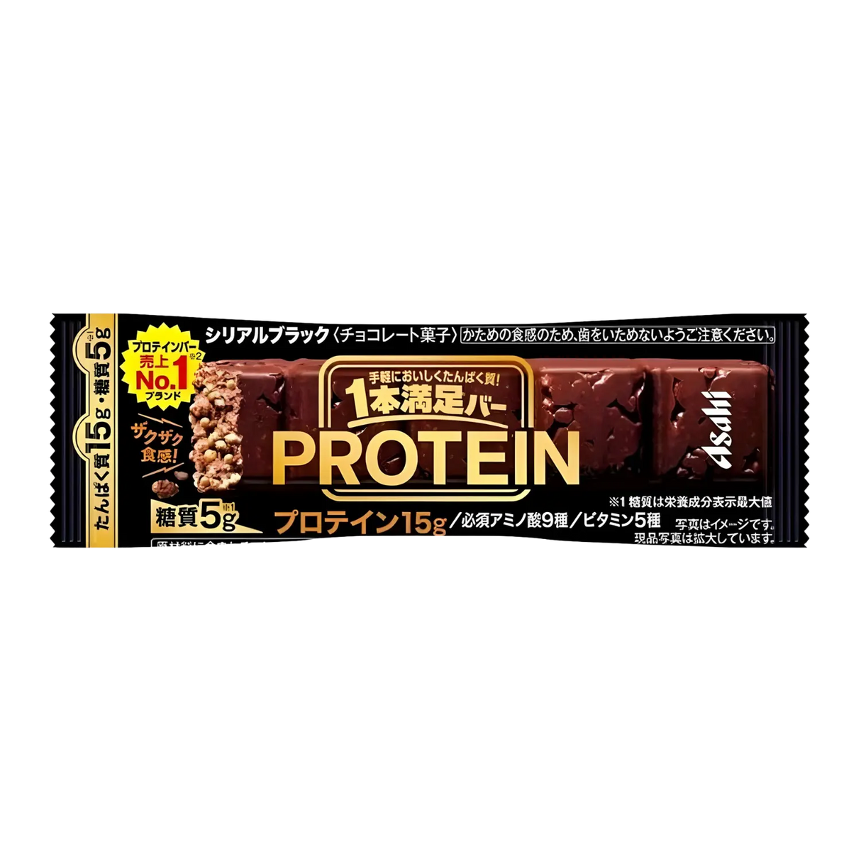 Asahi Ippon Manzoku Choco Protein Bar Black 35g