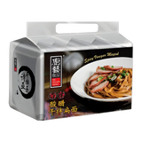 The Kitchen Food Spicy Vinegar Meepok