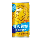 Suntory Boss Luxury Fine Sugar Rich Taste 185g