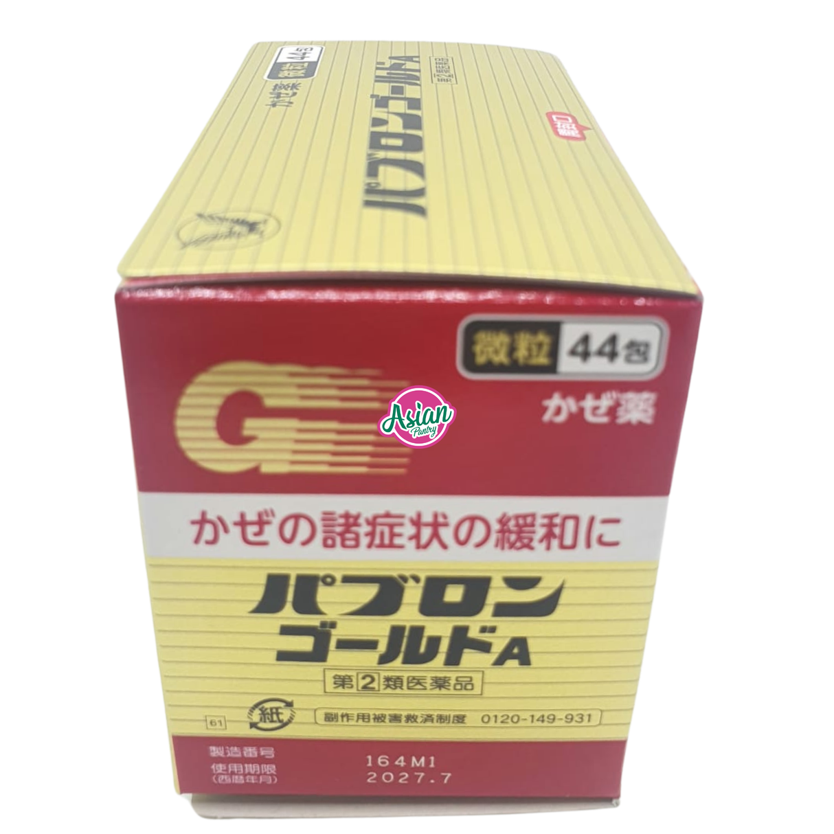 Taisho Pabron S Gold W Sachets 44 sachets