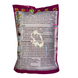 Happy Grass 蒟蒻果冻粉 荔枝味 300g