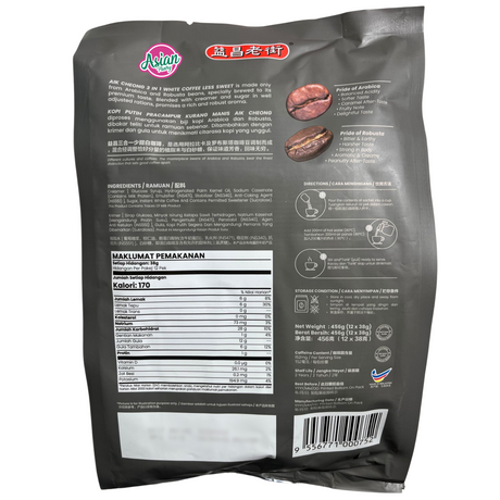 Aik Cheong White Coffee 3 in 1 Less Sugar 12 Sachets 480g