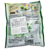 Nestle Nescafe Potion UJI Matcha Latte 7P 77g