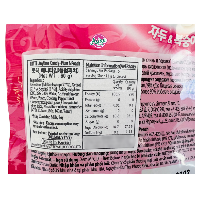 Lotte Anytime Candy Plum & Peach 60g