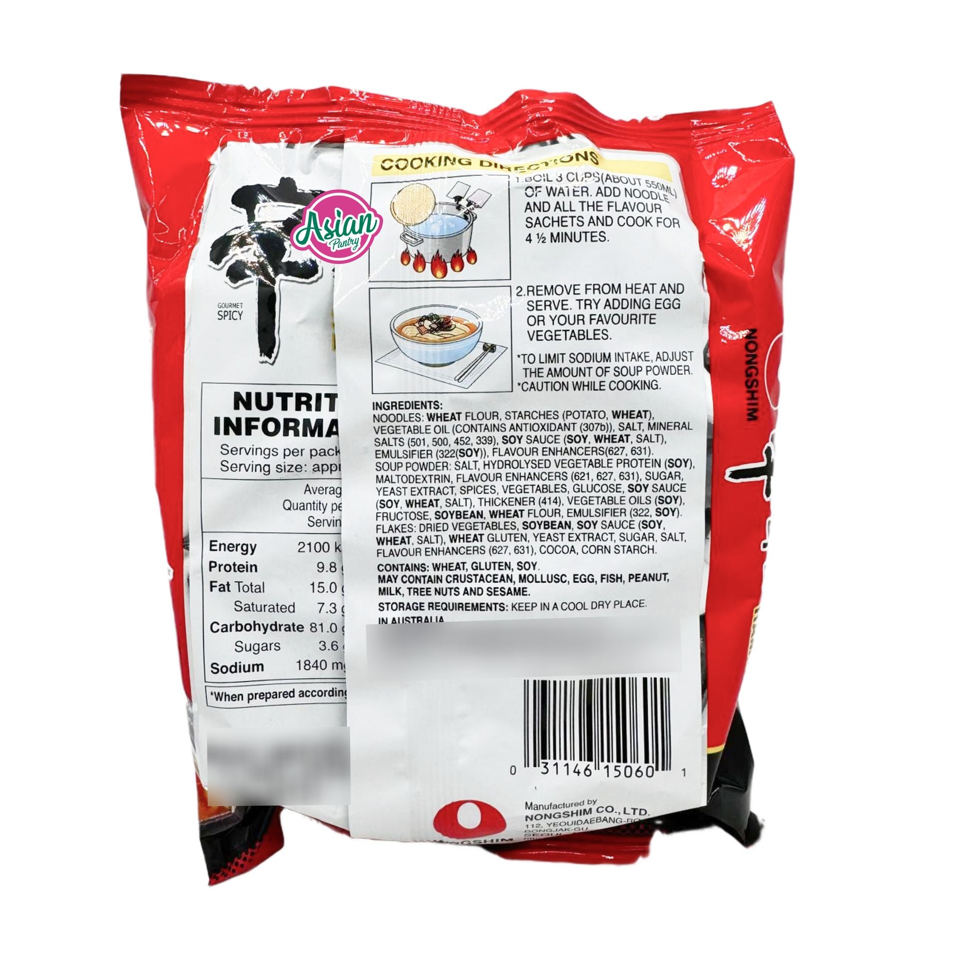 ROOM様　1本　5包　5包 农心辛拉面5 包600g - 亚洲食品储藏室| 亚洲杂货店– Asian Pantry