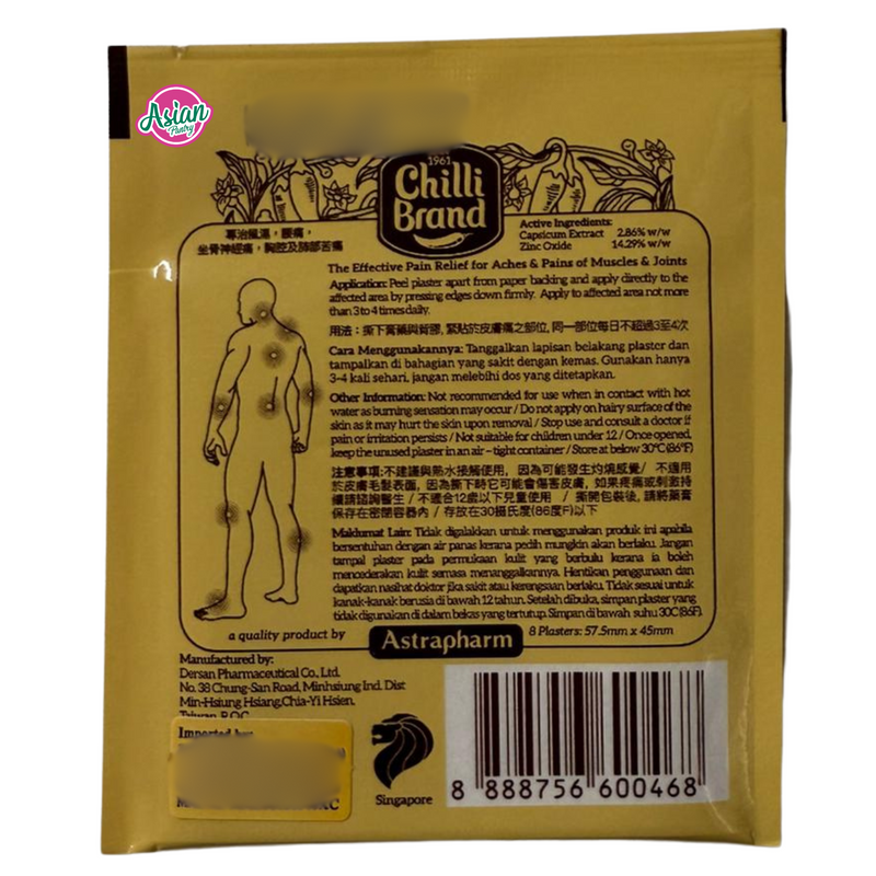 Astrapharm Chili Brand Hot Chili Plaster