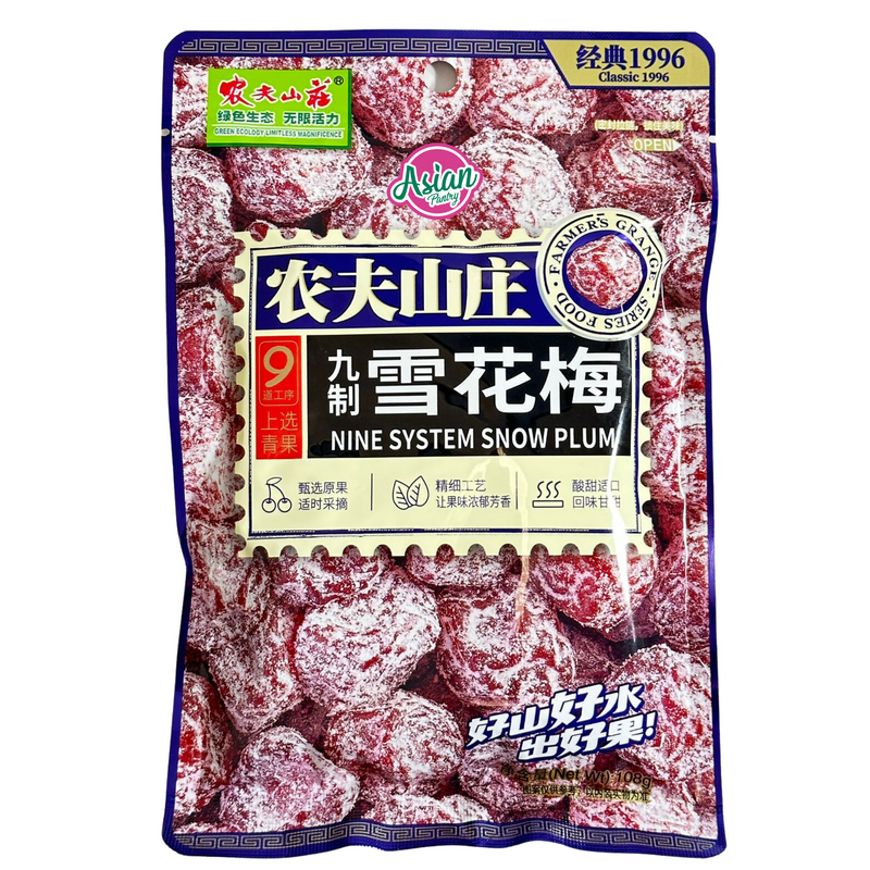 Farmers Grange Nine System Snow Plum 108g