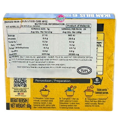 Maggi Ikan Bilis (Fish) Stock Cube 60g