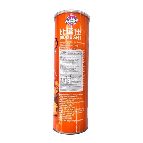 Bidoushi Triangle Puff Pastry (Crayfish Flavour) 100g