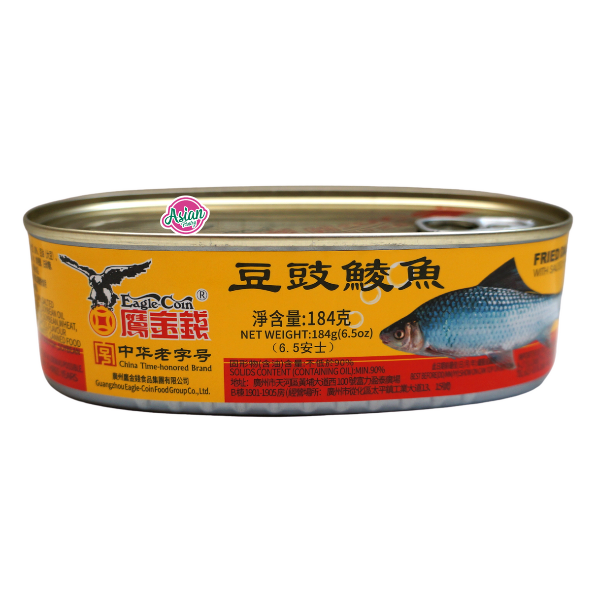 Eagle Coin Fried Dace with Salted Black Beans 184g