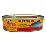 Eagle Coin Fried Dace with Salted Black Beans 184g