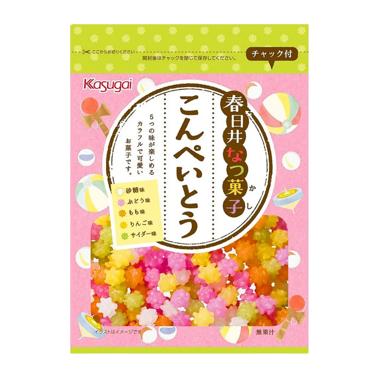 Kasugai Konpeito Sugar Candy 85g