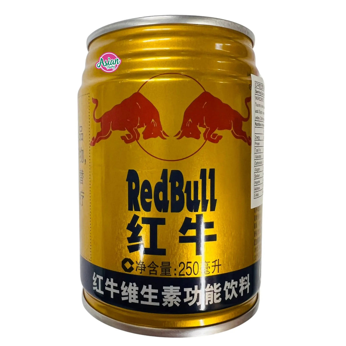 红牛能量饮料 250ml
