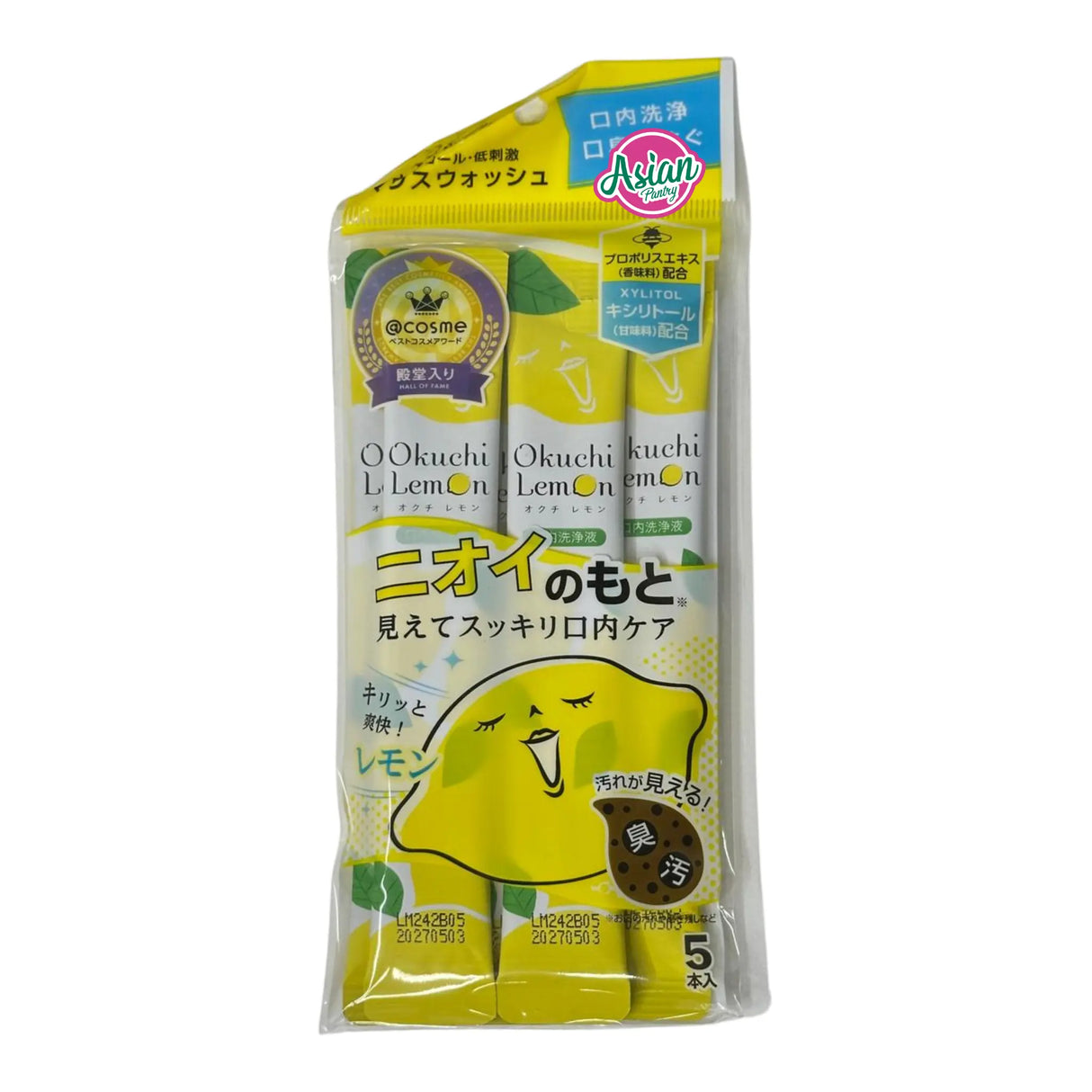 Okuchi Lemon Flavour Mouthwash (11ml x 5 sticks) 55g